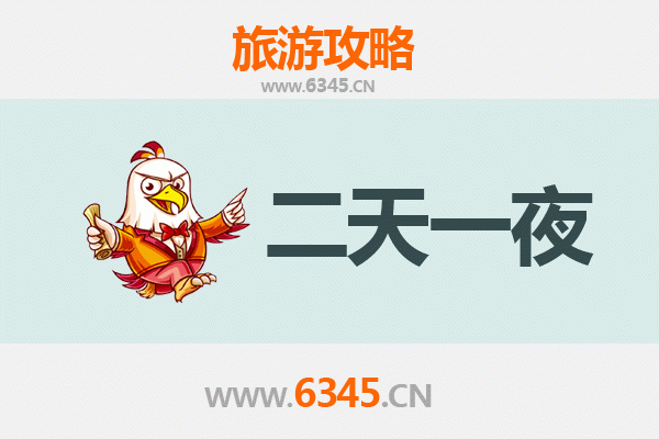 中卫中宁两天一夜游攻略：沙漠星空与枸杞之乡的完美邂逅