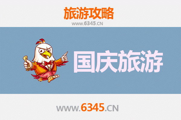 十一假期中宁秘境探索：避开人潮，邂逅塞上江南的宁静角落